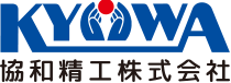 協和精工株式会社